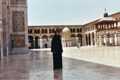 Innenhof der Omayyaden-Moschee